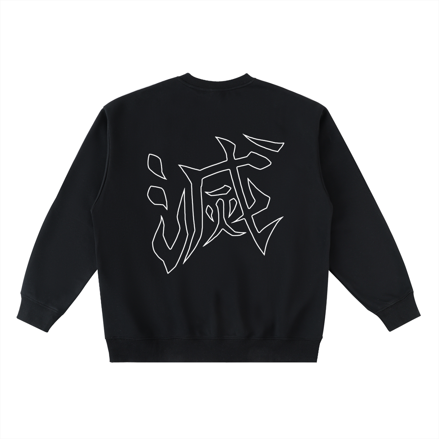 Pillar Mark Sweatshirt